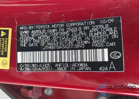 2010 Lexus Hs 250H Premium z USA, uszkodzony, nr VIN JTHBB1BA3A2013893